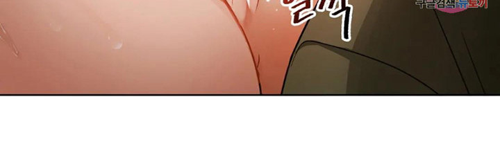 I Can’t Stand It, Ajumma Chapter 7 Page 7