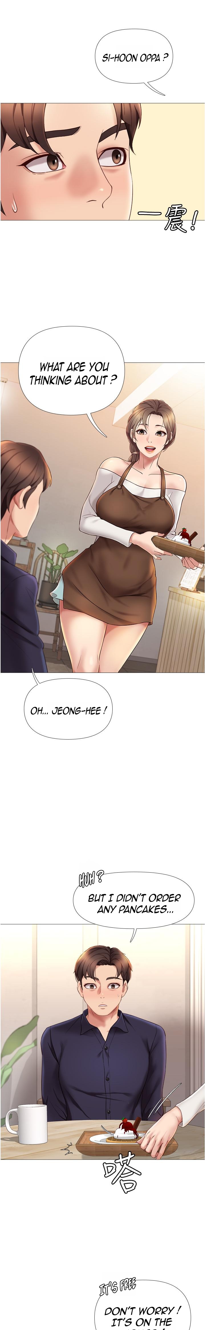 Daughter Friend Chapter 11 Page 13