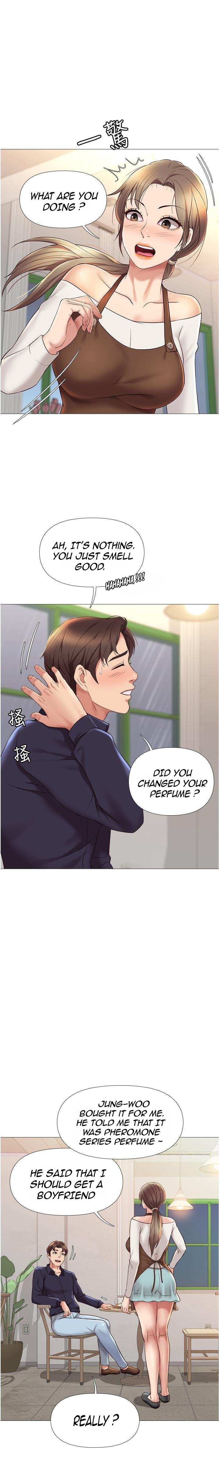 Daughter Friend Chapter 11 Page 16