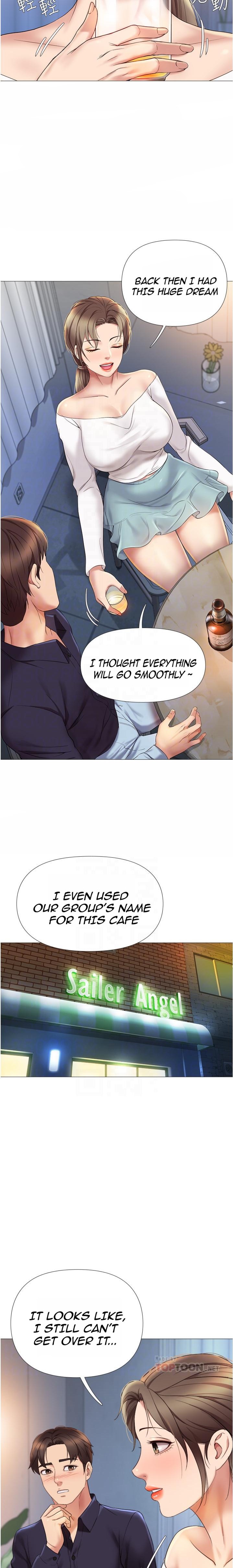 Daughter Friend Chapter 12 Page 11