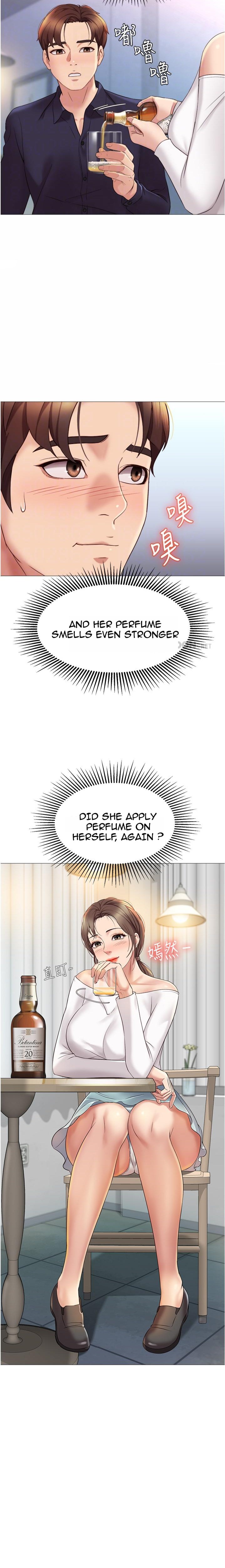 Daughter Friend Chapter 12 Page 9