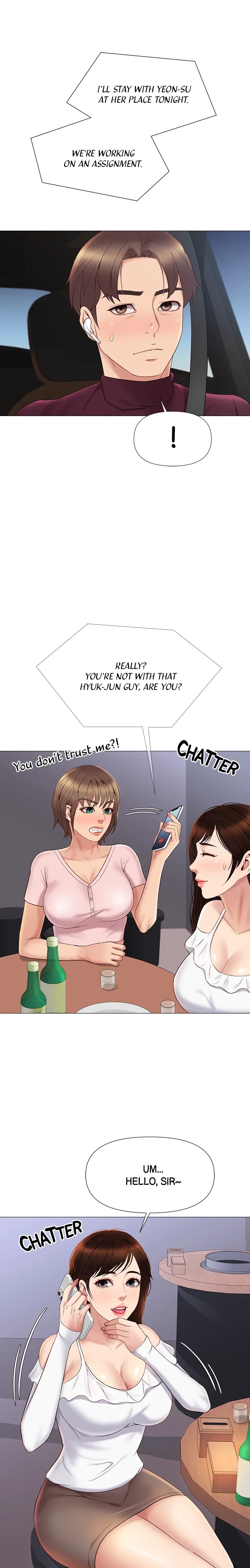 Daughter Friend Chapter 17 Page 10