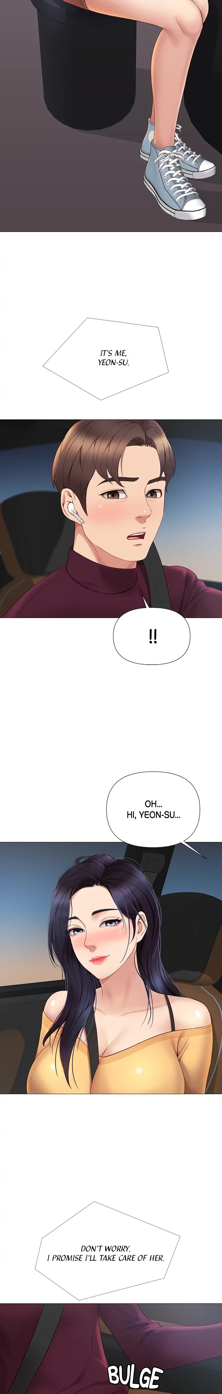 Daughter Friend Chapter 17 Page 11