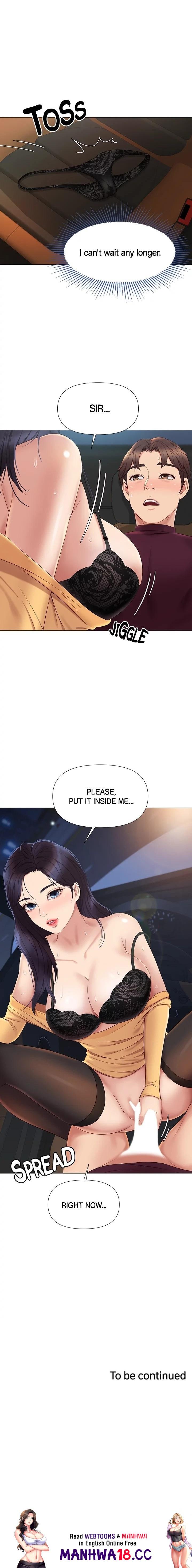 Daughter Friend Chapter 17 Page 24