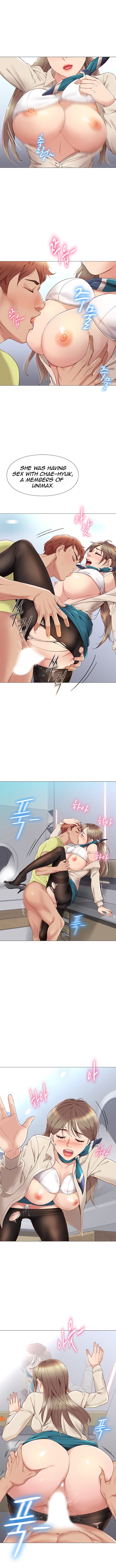 Daughter Friend Chapter 2 Page 15
