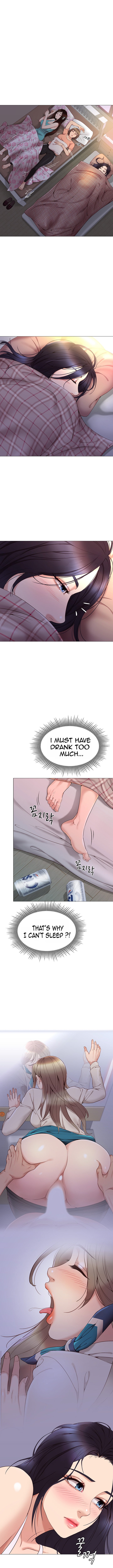 Daughter Friend Chapter 2 Page 19