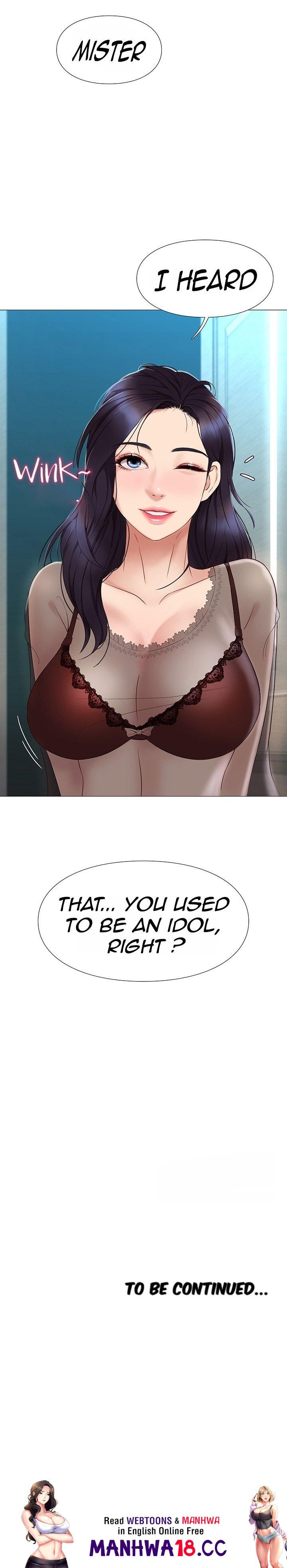 Daughter Friend Chapter 2 Page 22