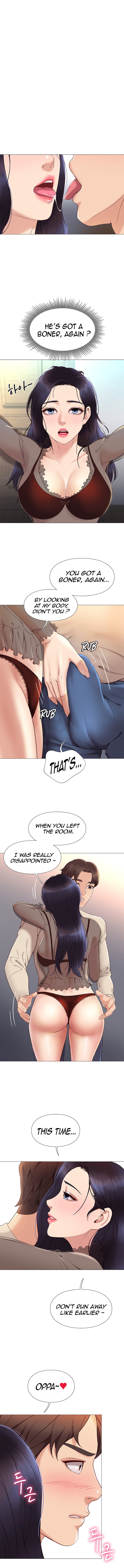 Daughter Friend Chapter 3 Page 11
