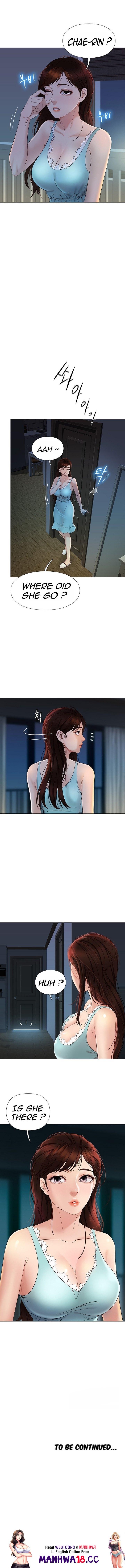 Daughter Friend Chapter 3 Page 18