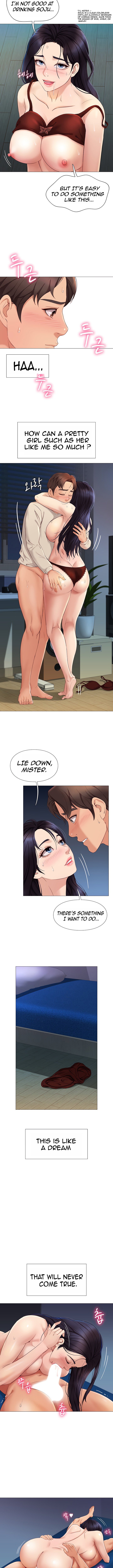 Daughter Friend Chapter 4 Page 13