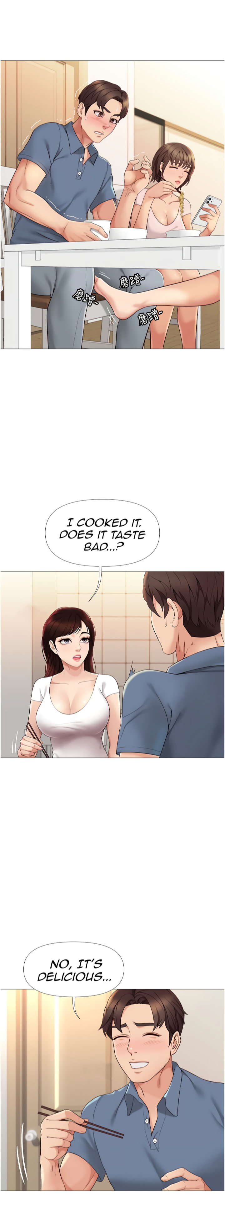 Daughter Friend Chapter 6 Page 4