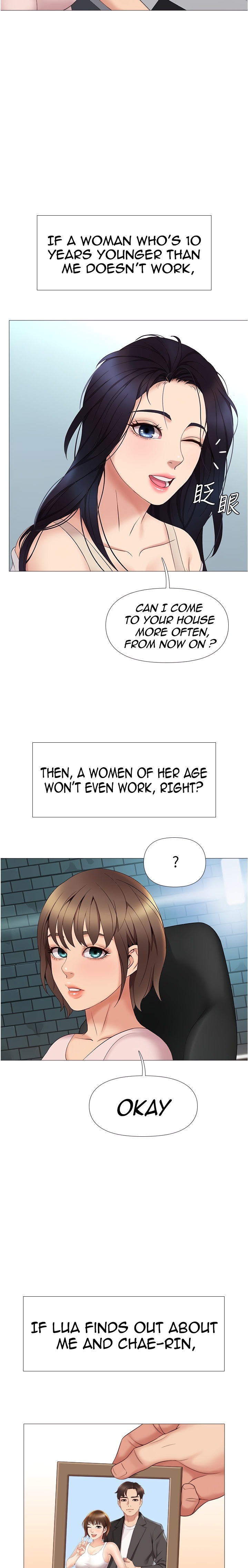 Daughter Friend Chapter 9 Page 23