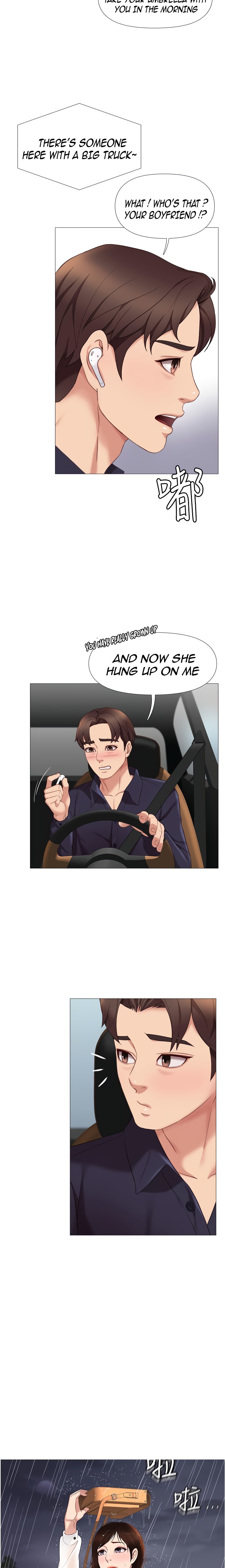 Daughter Friend Chapter 9 Page 26