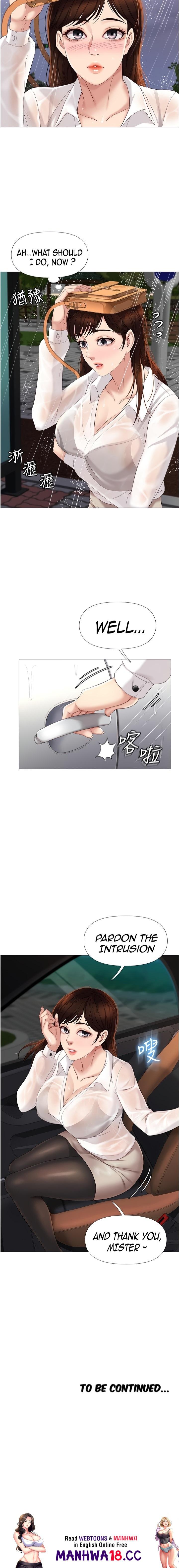 Daughter Friend Chapter 9 Page 29
