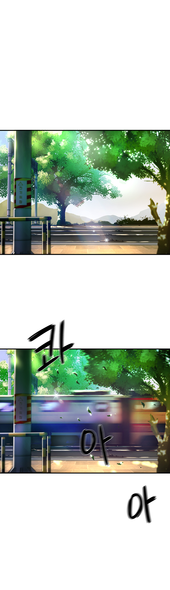 In The Summer Raw Chapter 1 Page 14
