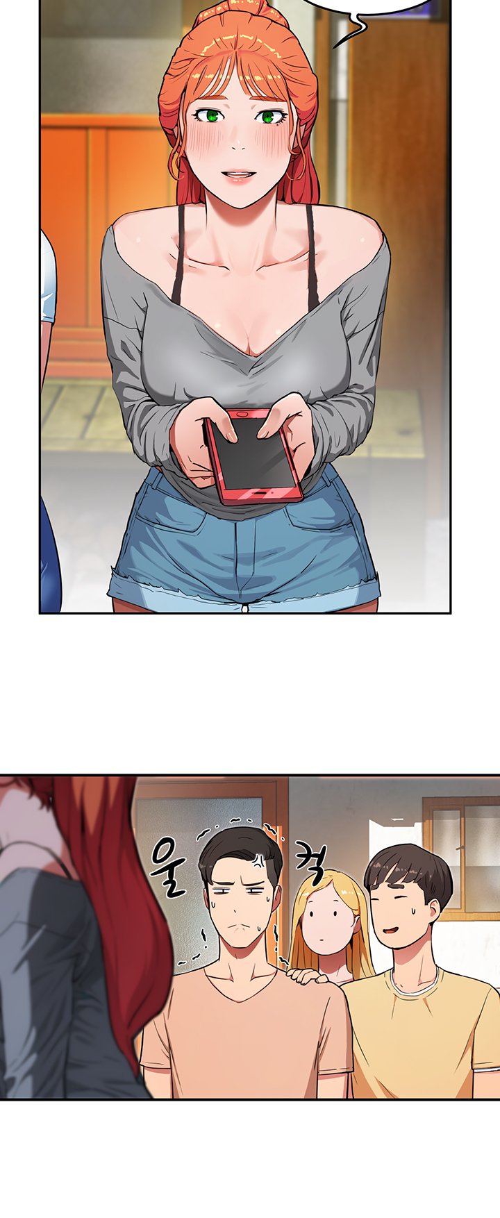 In The Summer Raw Chapter 1 Page 32