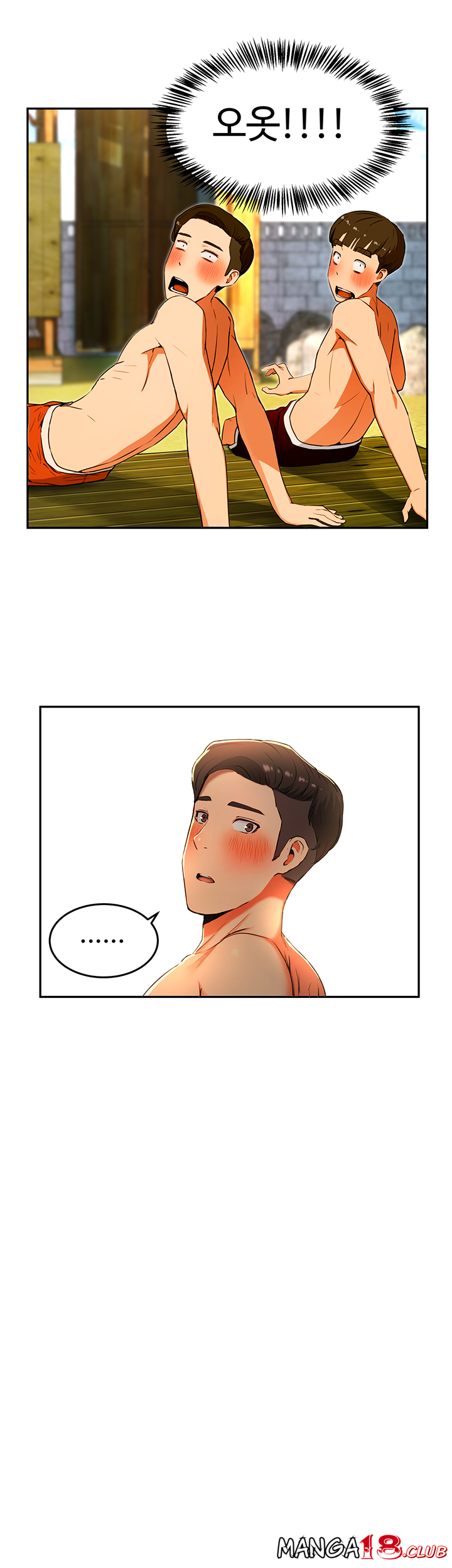 In The Summer Raw Chapter 1 Page 39