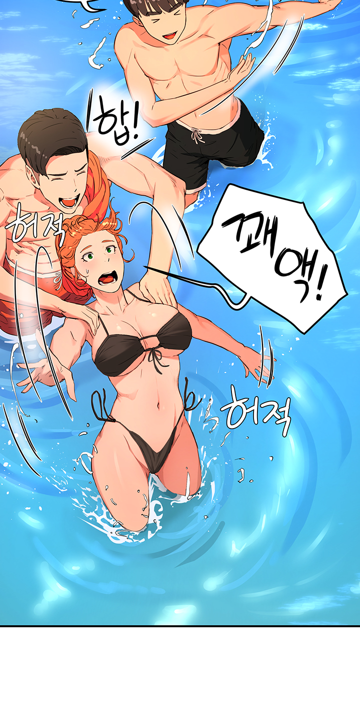 In The Summer Raw Chapter 1 Page 43