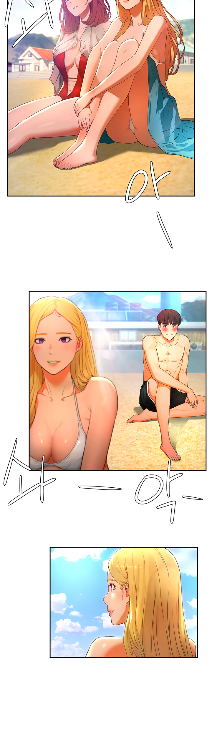 In The Summer Raw Chapter 1 Page 47
