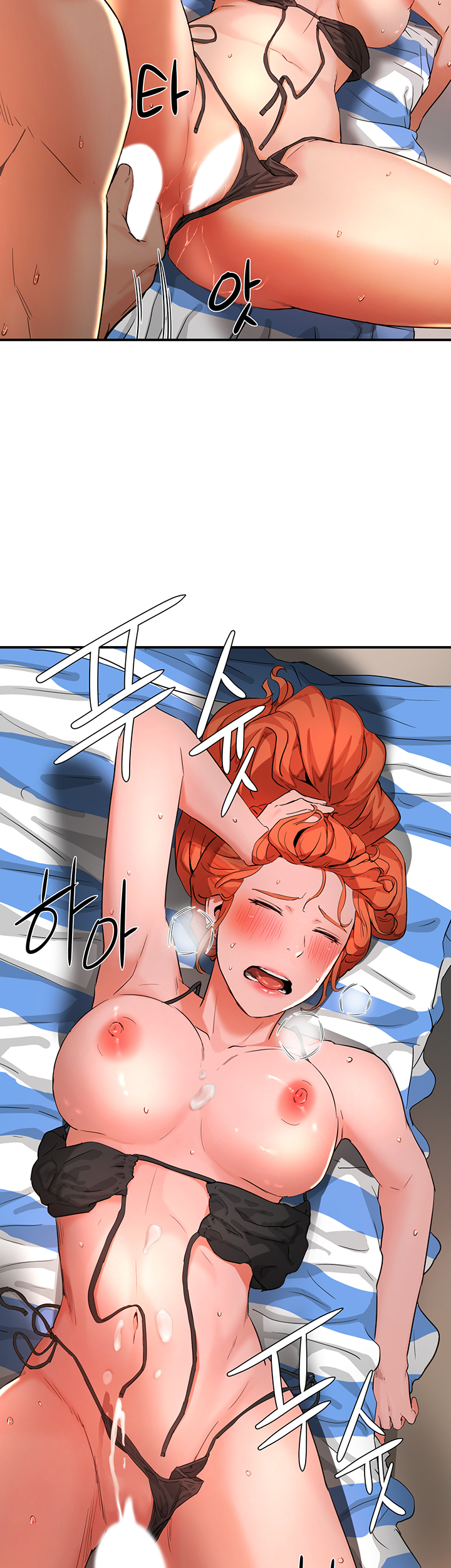 In The Summer Raw Chapter 1 Page 56