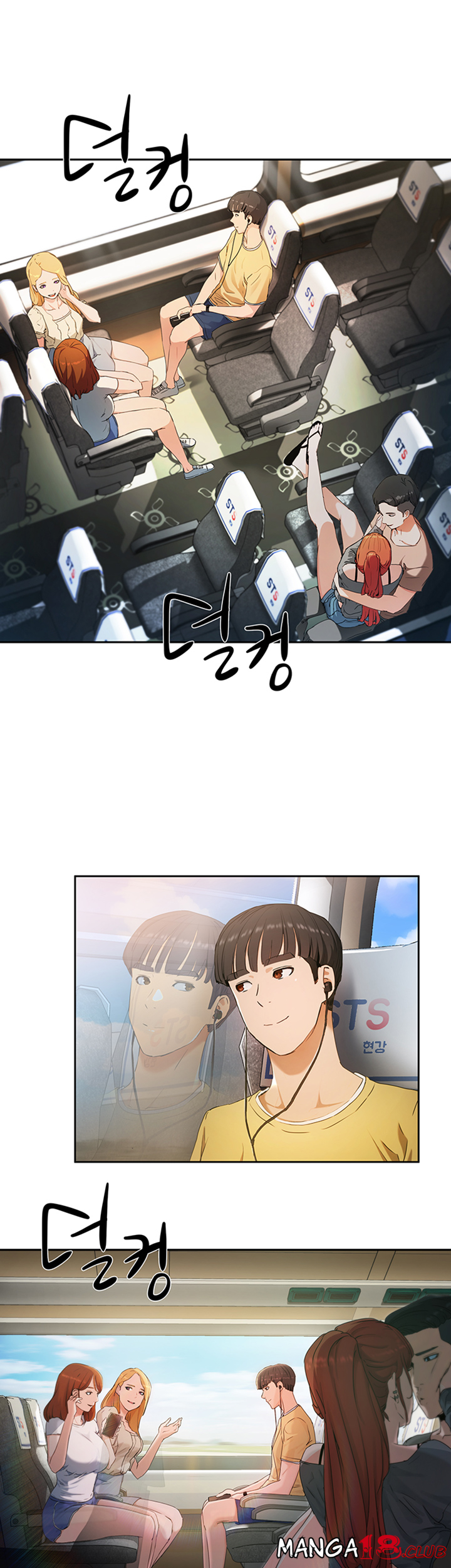 In The Summer Raw Chapter 1 Page 6
