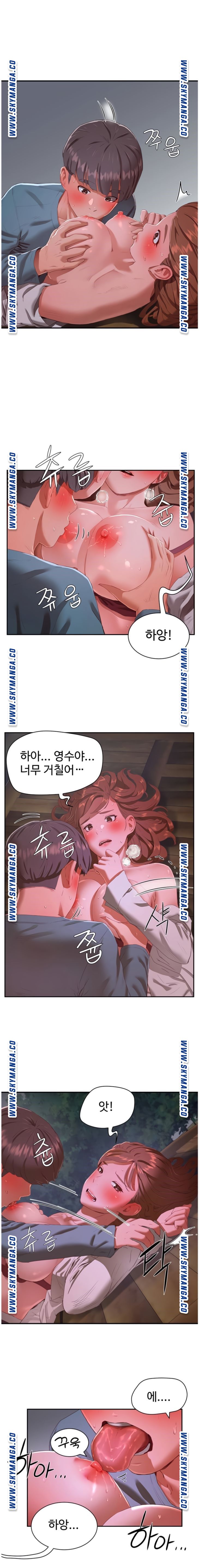 In The Summer Raw Chapter 10 Page 9