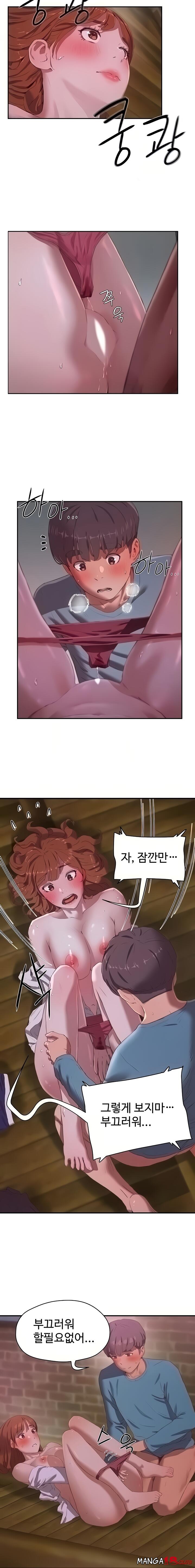 In The Summer Raw Chapter 11 Page 5
