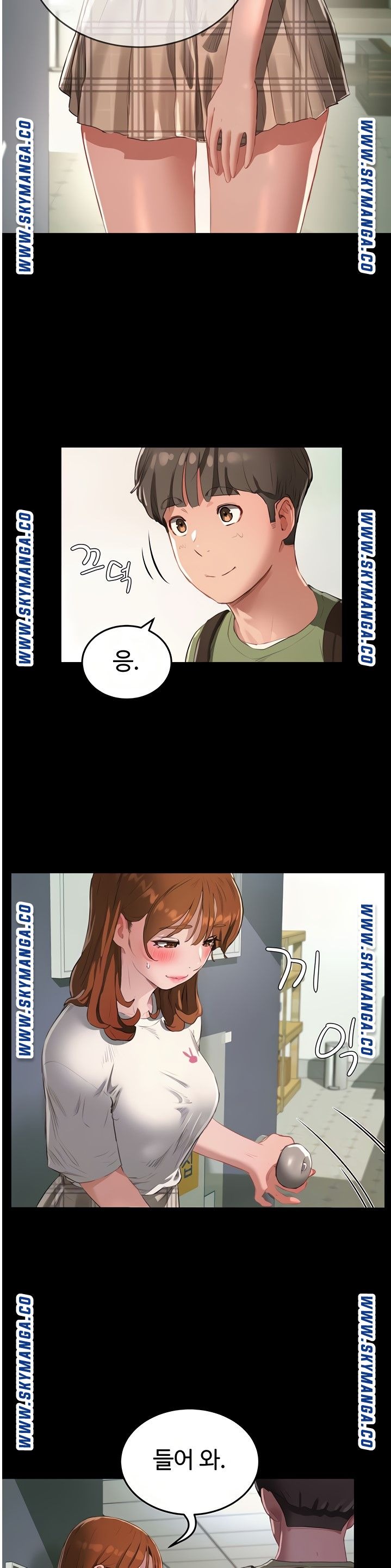 In The Summer Raw Chapter 12 Page 10