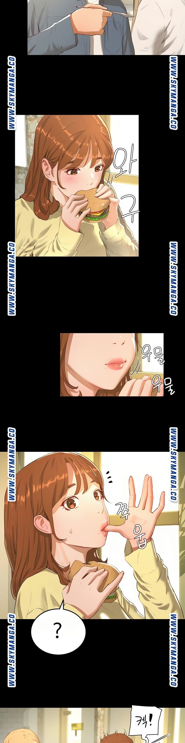 In The Summer Raw Chapter 12 Page 13