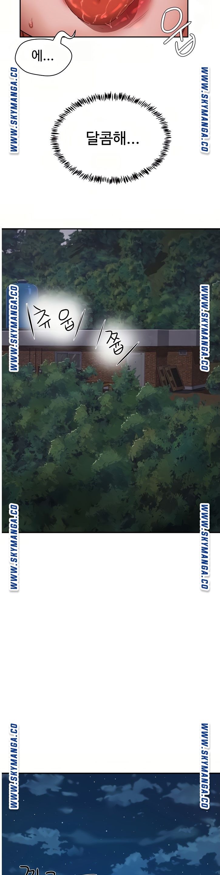 In The Summer Raw Chapter 12 Page 21