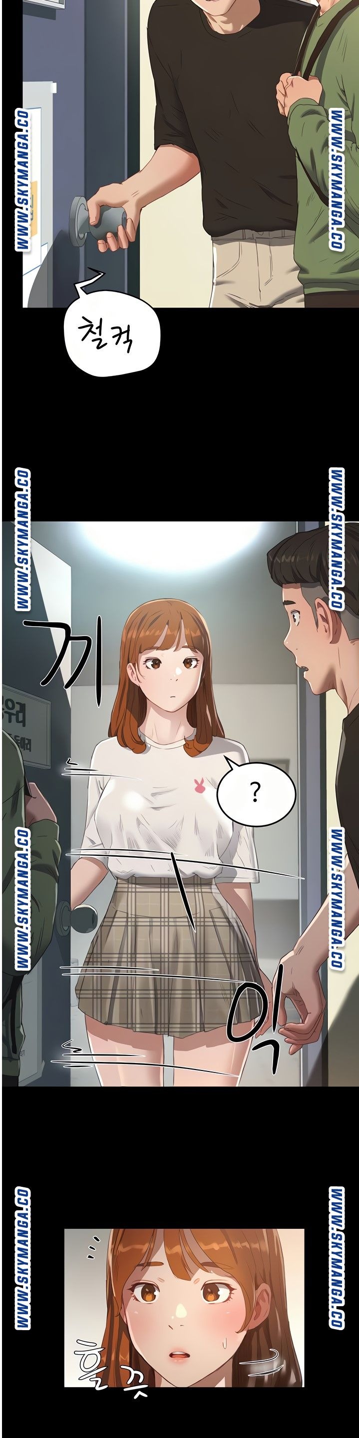 In The Summer Raw Chapter 12 Page 7
