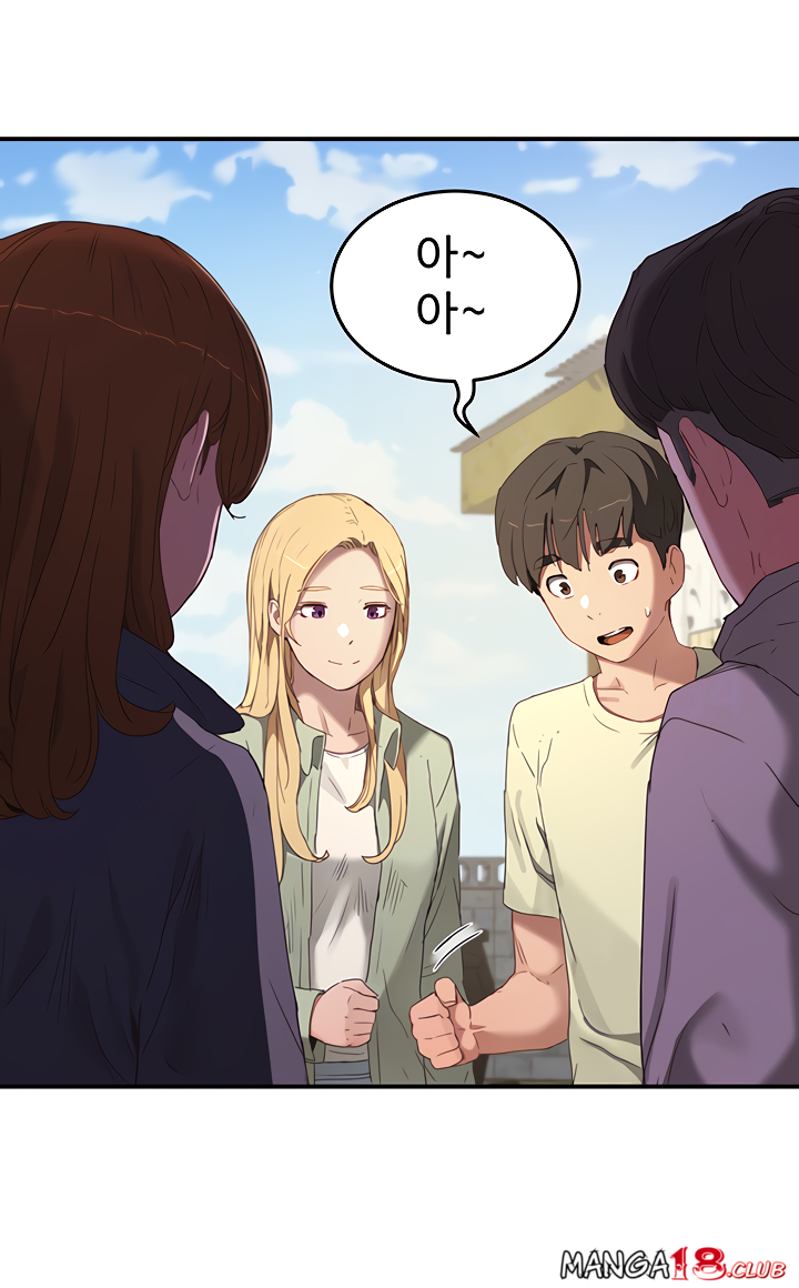 In The Summer Raw Chapter 14 Page 17
