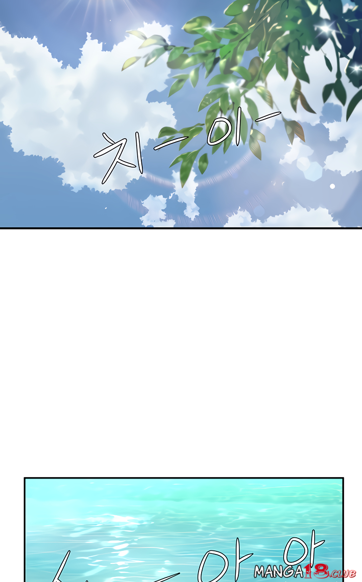 In The Summer Raw Chapter 14 Page 26