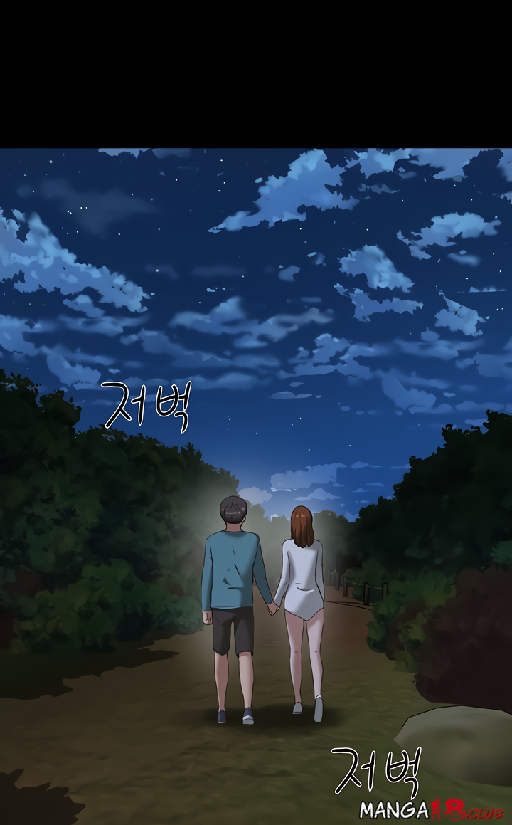 In The Summer Raw Chapter 14 Page 34