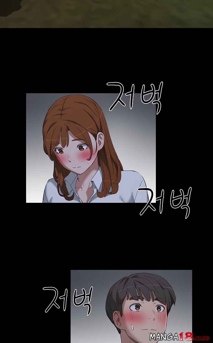 In The Summer Raw Chapter 14 Page 35