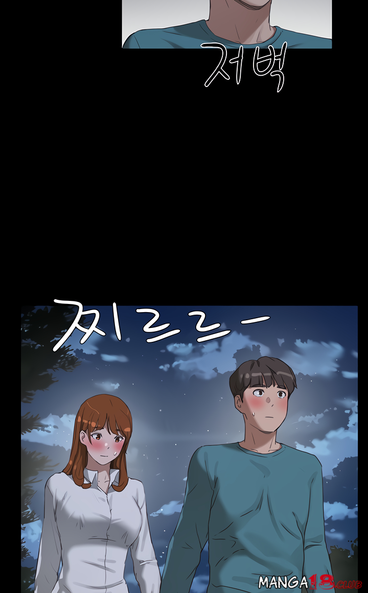 In The Summer Raw Chapter 14 Page 36