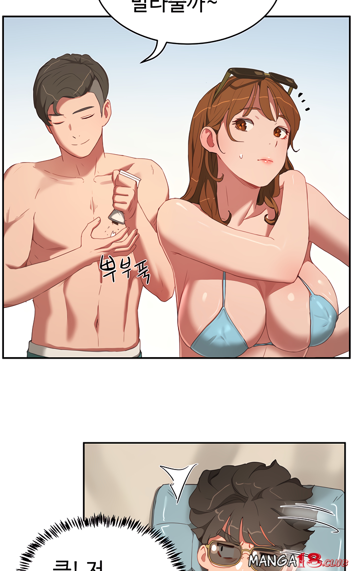 In The Summer Raw Chapter 14 Page 50