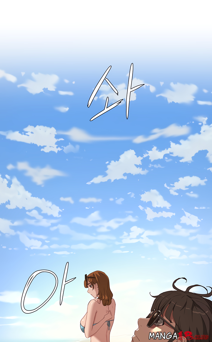 In The Summer Raw Chapter 14 Page 61