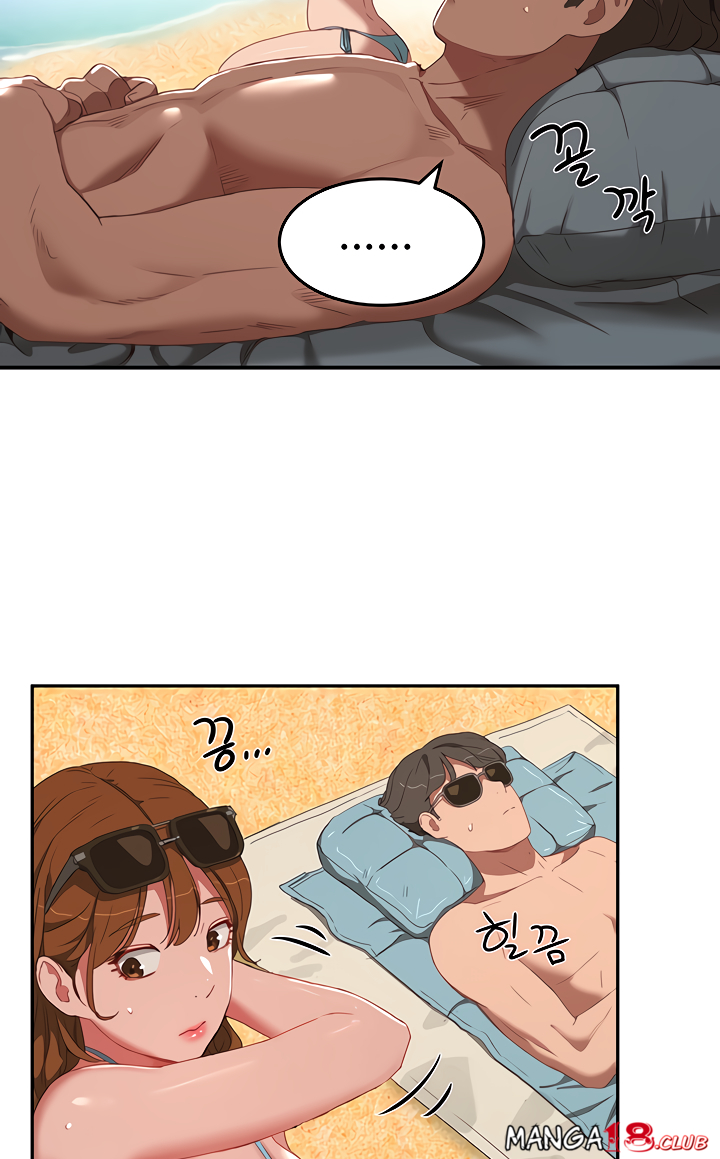 In The Summer Raw Chapter 14 Page 62