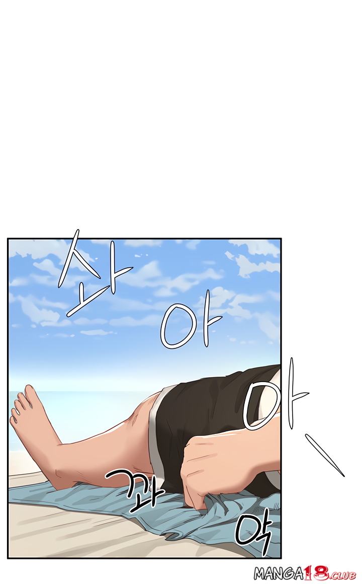 In The Summer Raw Chapter 14 Page 65