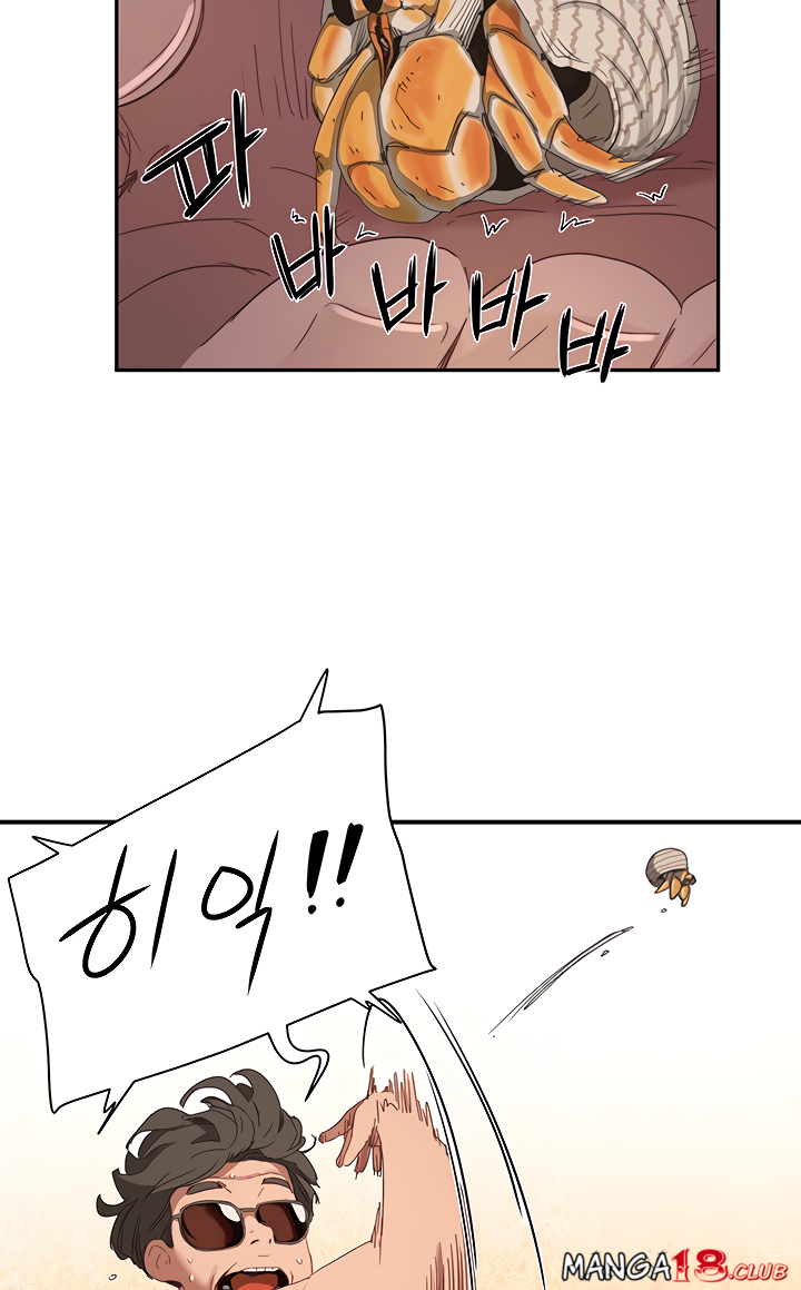 In The Summer Raw Chapter 14 Page 68