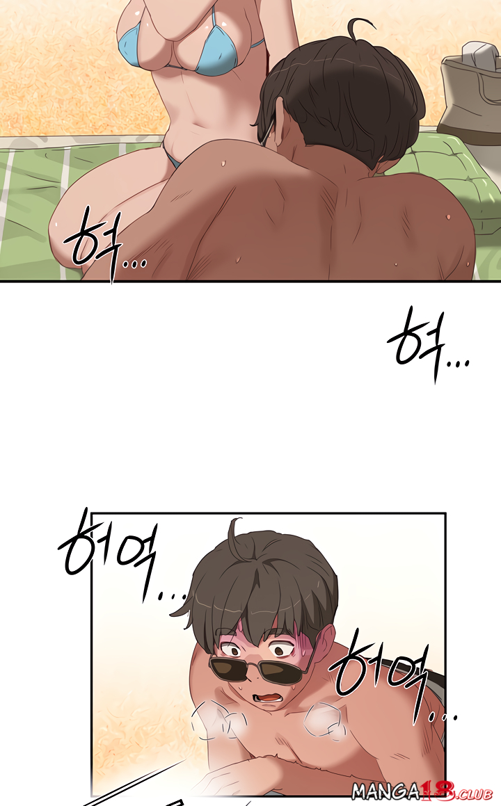 In The Summer Raw Chapter 14 Page 70