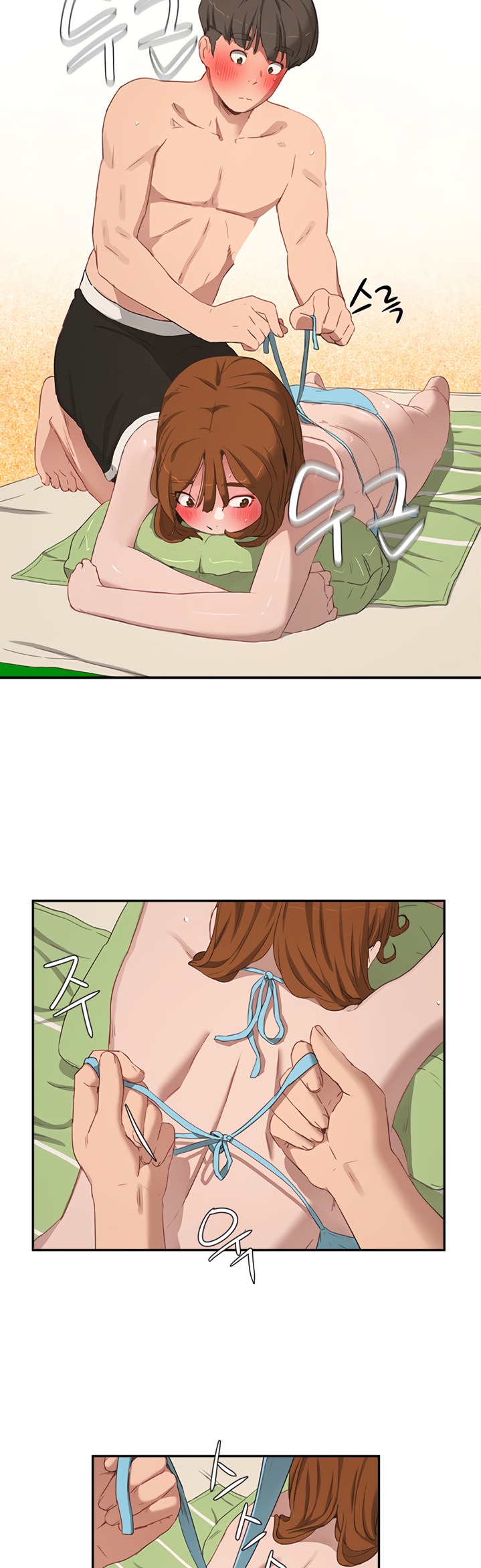 In The Summer Raw Chapter 15 Page 13