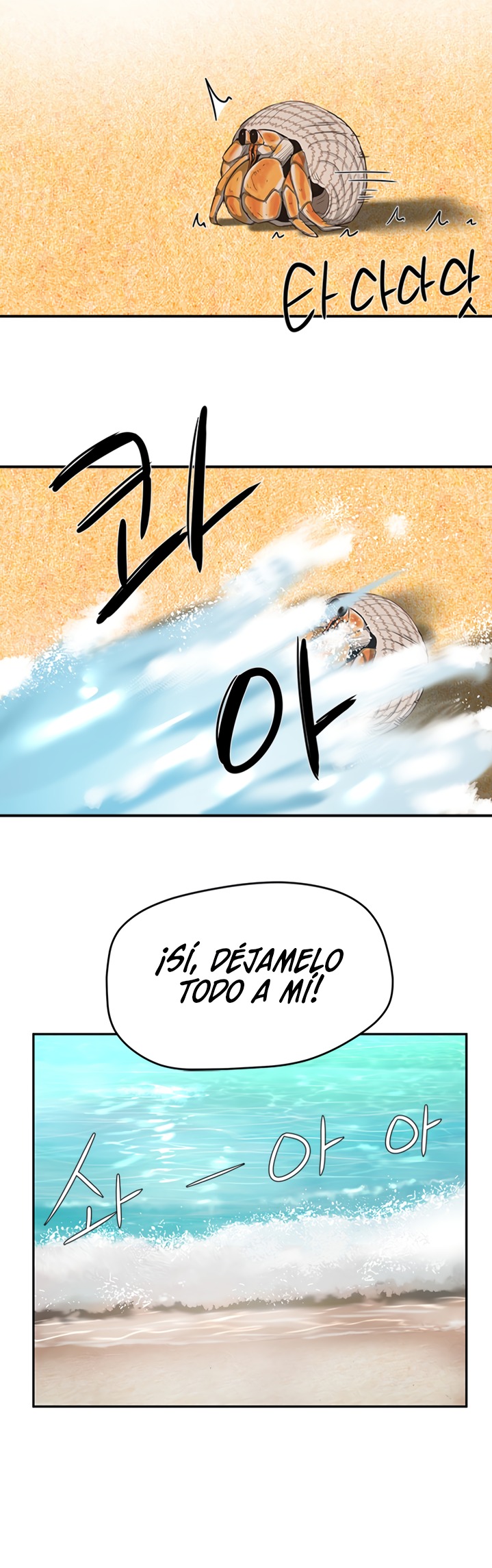 In The Summer Raw Chapter 15 Page 33