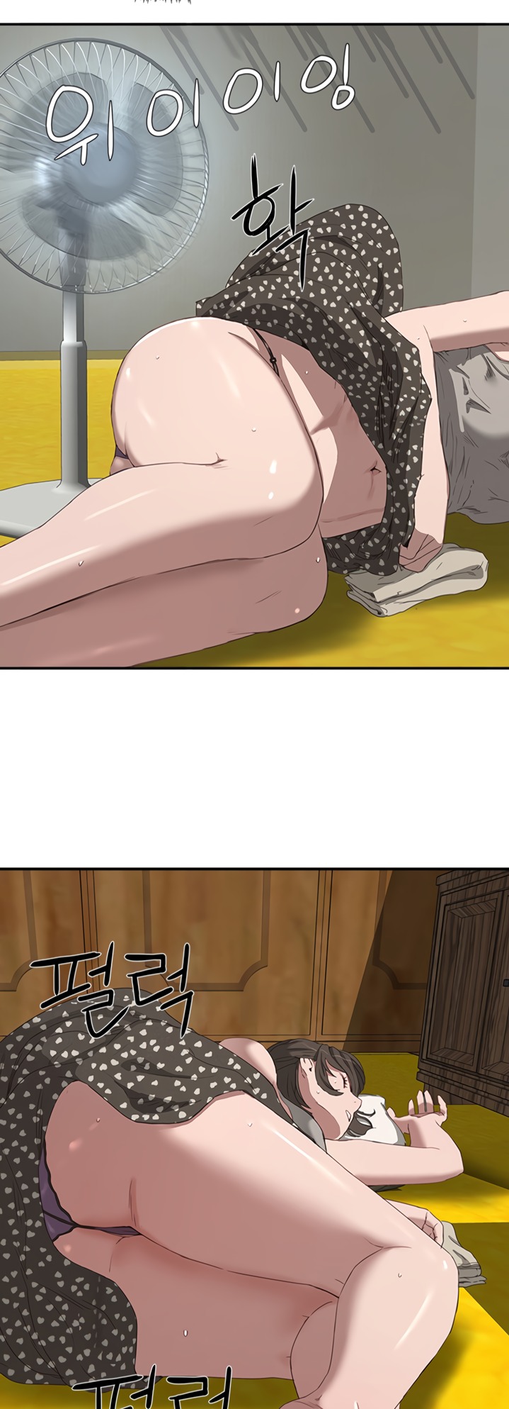 In The Summer Raw Chapter 15 Page 37