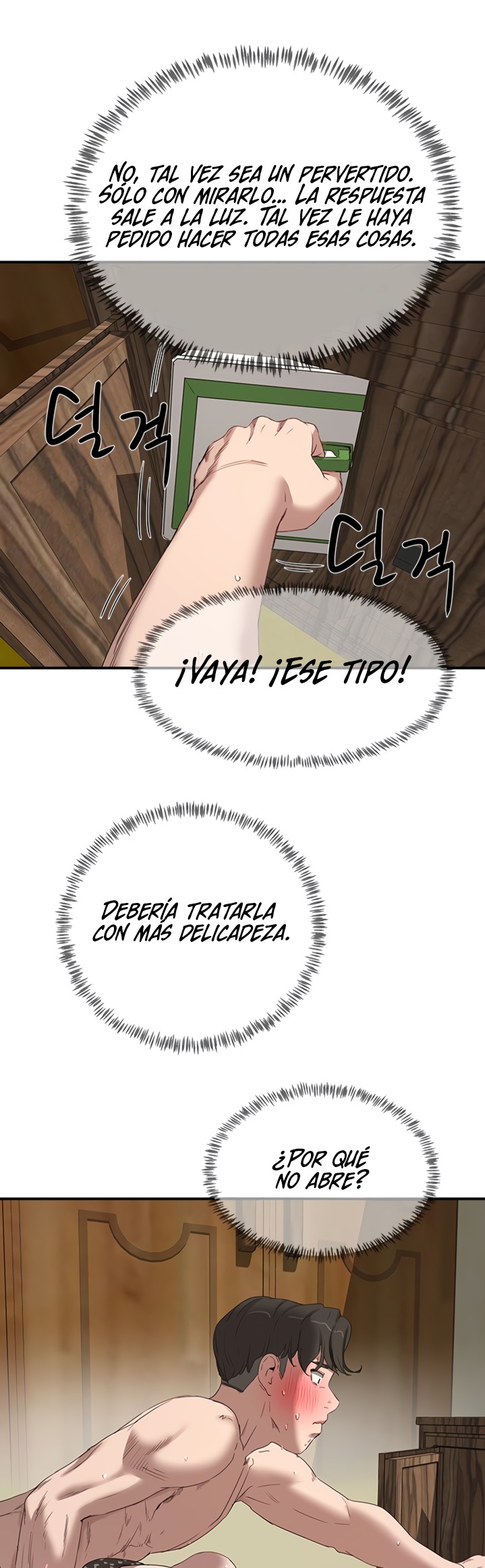 In The Summer Raw Chapter 15 Page 41