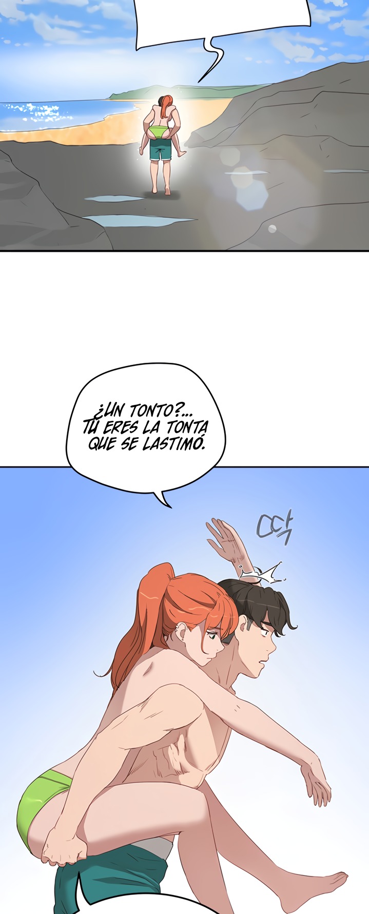 In The Summer Raw Chapter 15 Page 9