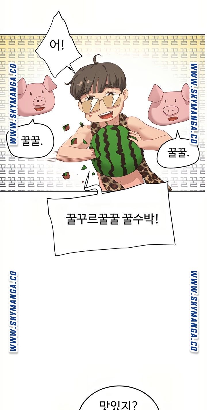 In The Summer Raw Chapter 17 Page 24
