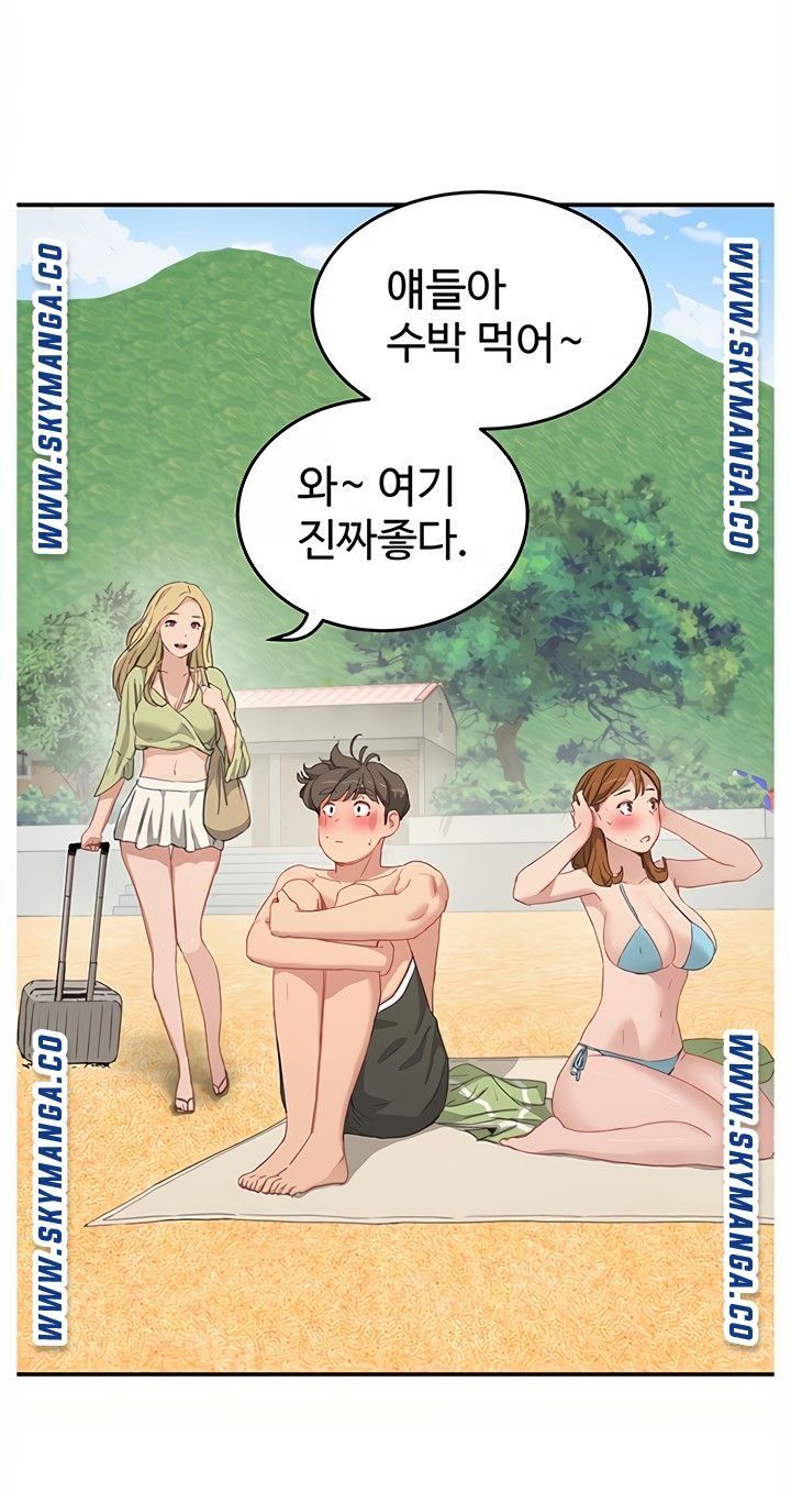 In The Summer Raw Chapter 17 Page 7