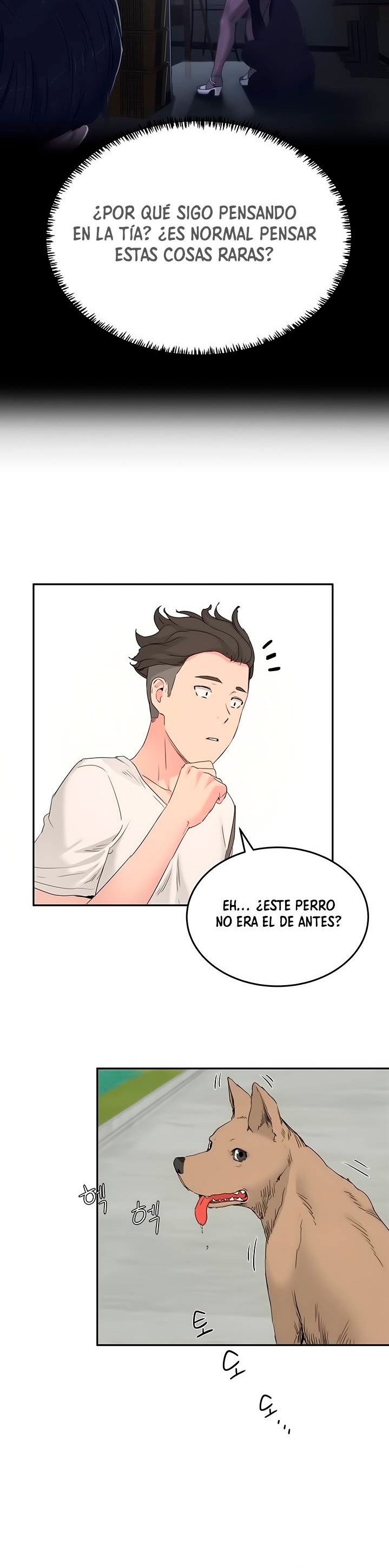 In The Summer Raw Chapter 18 Page 10